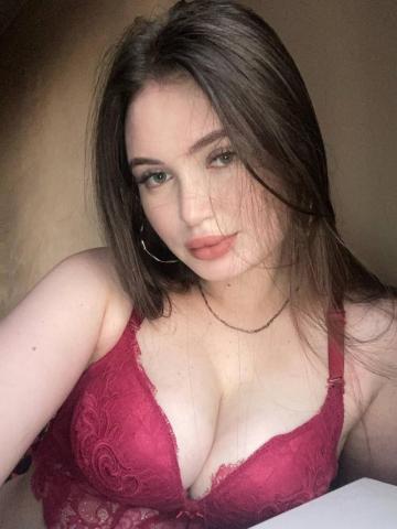 Полина
